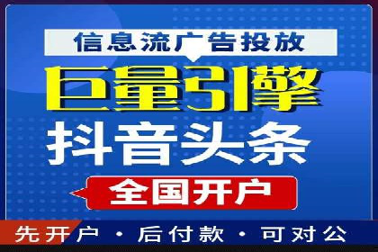 某游戏公司如何利用百度推广扩大用户群体