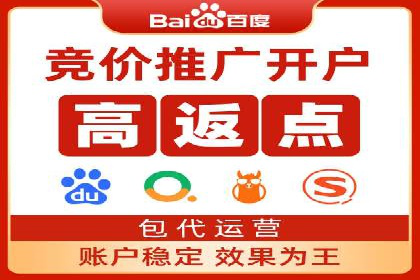 信息流广告投放技巧解析